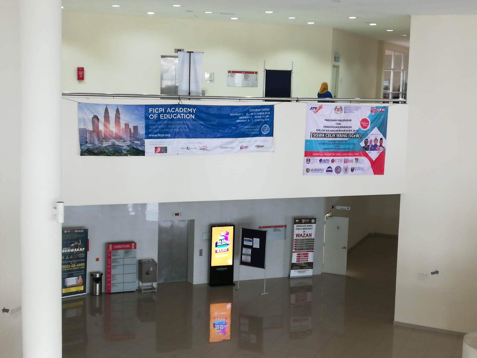 FICPI Academy of Education banner displayed at the programme venue at Universiti Putra Malaysia.